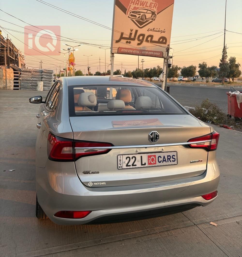 MG 5